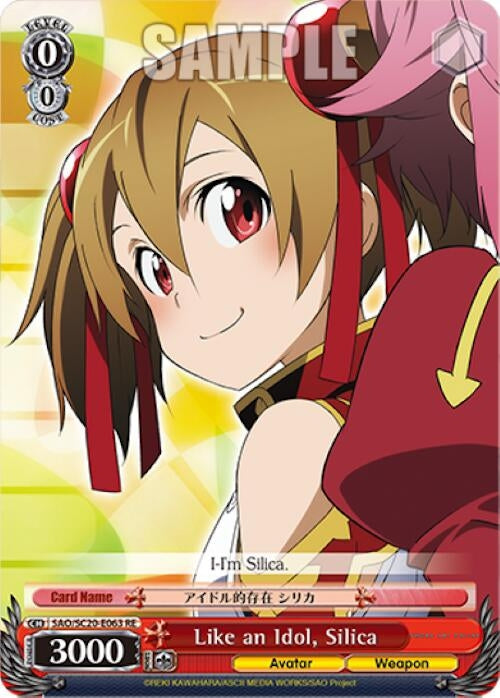Image for Like an Idol, Silica (Sword Art Online Chronicle Set) (SAO/SC20-E063 RE) - Weiss Schwarz