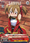 Image for Happening! Silica (Sword Art Online Chronicle Set) (SAO/S20-E068 RE) - Weiss Schwarz