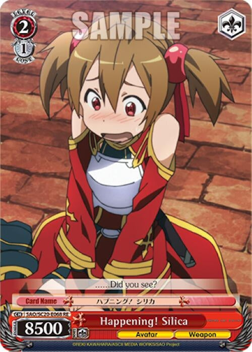 Image for Happening! Silica (Sword Art Online Chronicle Set) (SAO/S20-E068 RE) - Weiss Schwarz