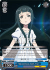 Image for Mysterious Girl, Yui (SR) (Sword Art Online Chronicle Set) (SAO/SC20-E076S RE) - Weiss Schwarz