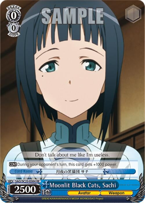 Image for Moonlit Black Cats, Sachi (Sword Art Online Chronicle Set) (SAO/SC20-E084 RE) - Weiss Schwarz