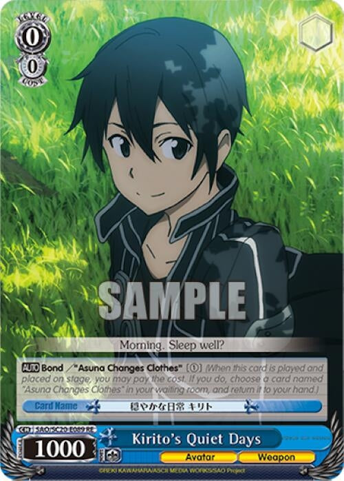 Image for Kirito's Quiet Days (Sword Art Online Chronicle Set) (SAO/SC20-E089 RE) - Weiss Schwarz