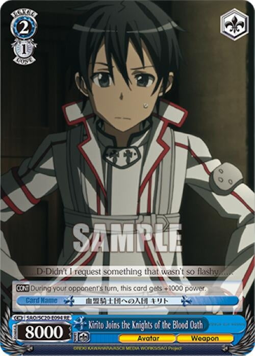 Image for Kirito Joins the Knights of the Blood Oath (Sword Art Online Chronicle Set) (SAO/S20-E094 RE) - Weiss Schwarz