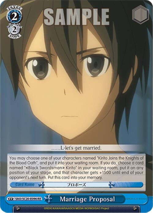 Image for Marriage Proposal (Sword Art Online Chronicle Set) (SAO/S20-E096 RE) - Weiss Schwarz
