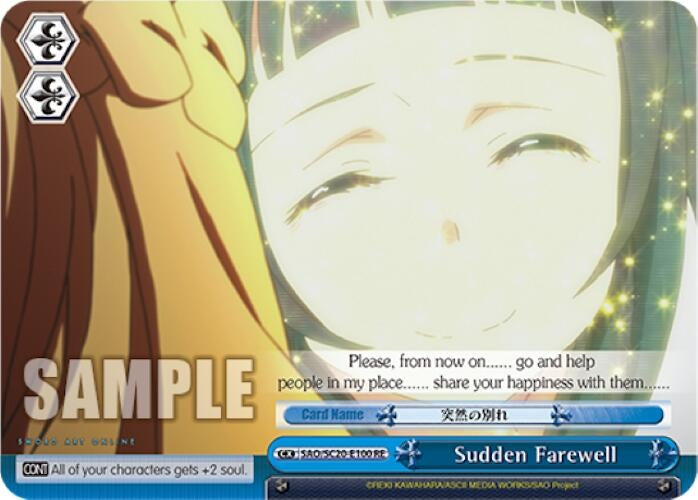 Image for Sudden Farewell (Sword Art Online Chronicle Set) (SAO/S20-E100 RE) - Weiss Schwarz