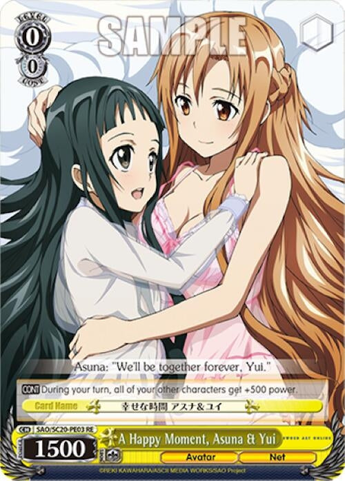 Image for A Happy Moment, Asuna & Yui (Sword Art Online Chronicle Set) (SAO/SC20-PE03 RE) - Weiss Schwarz