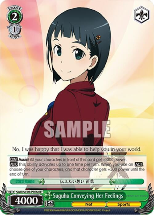 Image for Suguha Conveying Her Feelings (Sword Art Online Chronicle Set) (SAO/S20-PE06 RE) - Weiss Schwarz