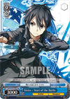 Image for Kirito - Start of the Battle (TD) (Sword Art Online Chronicle Set) (SAO/SC20-TE07 RE) - Weiss Schwarz