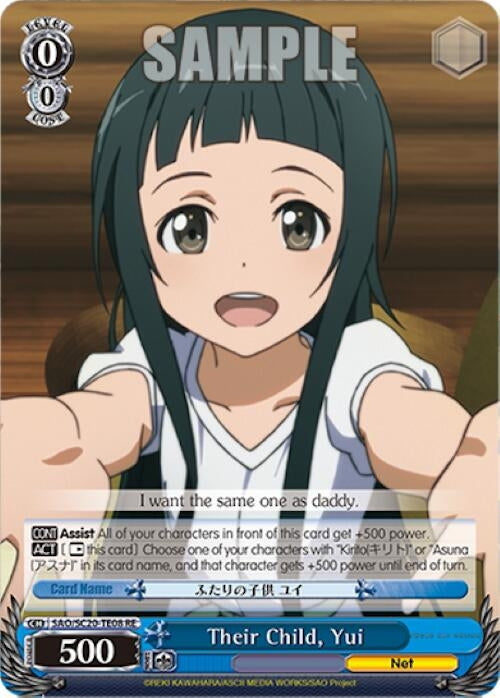 Image for Their Child, Yui (TD) (Sword Art Online Chronicle Set) (SAO/SC20-TE08 RE) - Weiss Schwarz