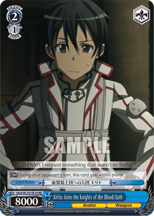 Image for Kirito Joins the Knights of the Blood Oath (TD) (Sword Art Online Chronicle Set) (SAO/S20-TE10 RE) - Weiss Schwarz