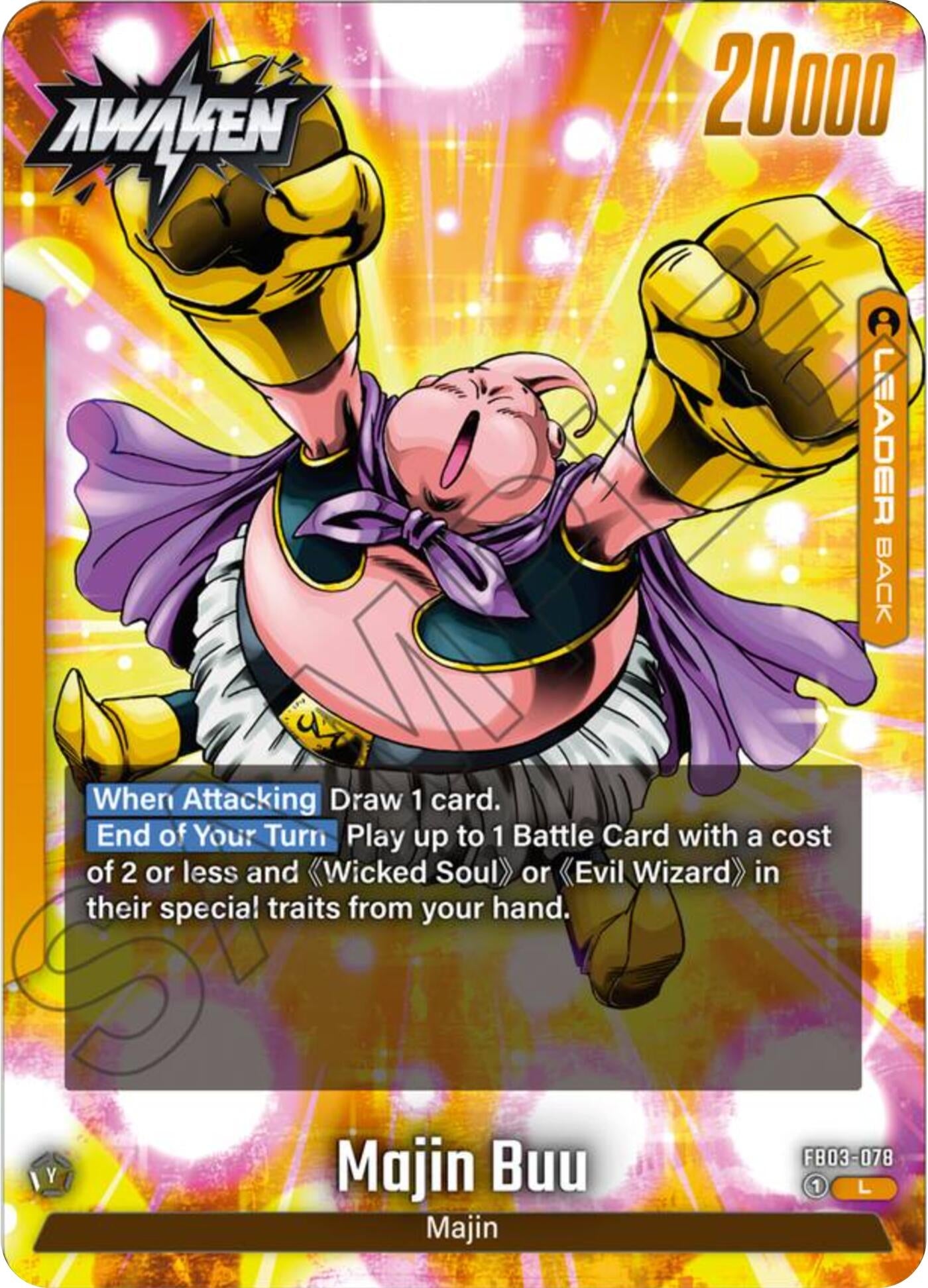 Image for Babidi // Majin Buu - FB03-078 (Raging Roar) (FB03-078) - Dragon Ball Super: Fusion World