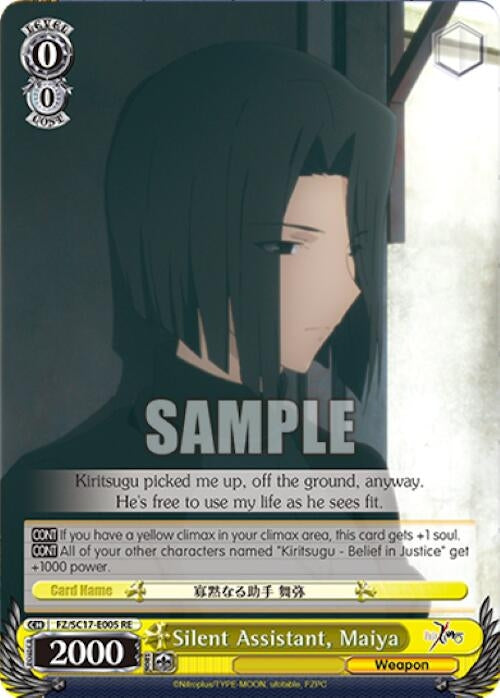 Image for Silent Assistant, Maiya (Fate/Zero Chronicle Set) (FZ/SC17-E005 RE) - Weiss Schwarz