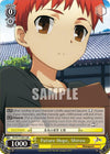 Image for Future Hope, Shiro (Fate/Zero Chronicle Set) (FZ/SC17-E011 RE) - Weiss Schwarz