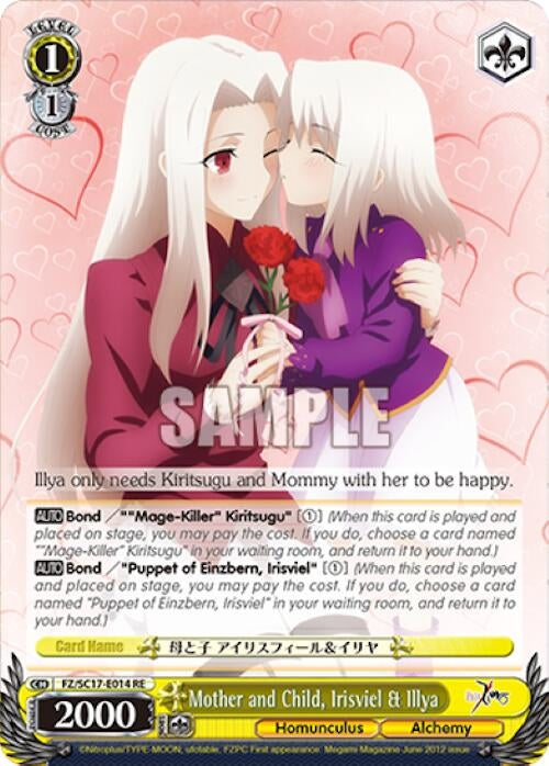 Image for Mother and Child, Irisviel & Ilya (Fate/Zero Chronicle Set) (FZ/SC17-E014 RE) - Weiss Schwarz