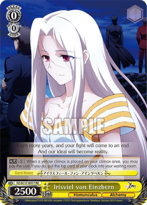 Image for Irisviel von Einzbern (Fate/Zero Chronicle Set) (FZ/SC17-E017 RE) - Weiss Schwarz