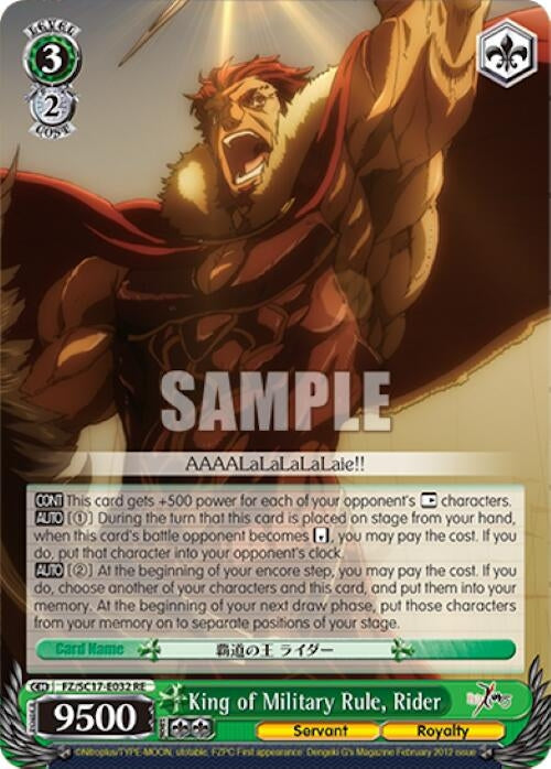 Image for King of Military Rule, Rider (Fate/Zero Chronicle Set) (FZ/SC17-E032 RE) - Weiss Schwarz