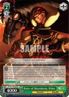 Image for Ruler of Macedonia, Rider (Fate/Zero Chronicle Set) (FZ/SC17-E036 R) - Weiss Schwarz