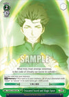 Image for Treasured Sword and Magic Spear (Fate/Zero Chronicle Set) (FZ/SC17-E051 RE) - Weiss Schwarz