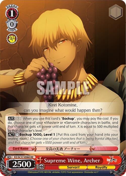 Image for Supreme Wine, Archer (Fate/Zero Chronicle Set) (FZ/SC17-E060 RE) - Weiss Schwarz