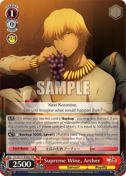 Image for Supreme Wine, Archer (SR) (Fate/Zero Chronicle Set) (FZ/SC17-E060S RE) - Weiss Schwarz