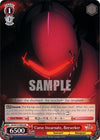 Image for Curse Incarnate, Berserker (Fate/Zero Chronicle Set) (FZ/SC17-E062 RE) - Weiss Schwarz