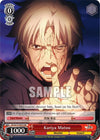 Image for Kariya Matou (Fate/Zero Chronicle Set) (FZ/SC17-E072 RE) - Weiss Schwarz