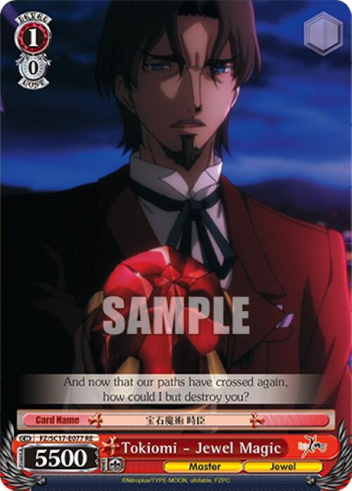 Image for Tokiomi - Jewel Magic (Fate/Zero Chronicle Set) (FZ/SC17-E077 RE) - Weiss Schwarz