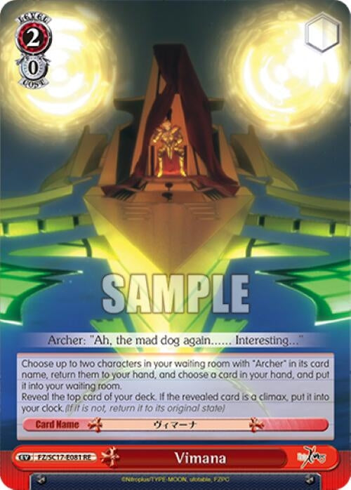 Image for Vimana (Fate/Zero Chronicle Set) (FZ/SC17-E081 RE) - Weiss Schwarz