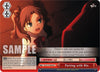 Image for Parting with Rin (Fate/Zero Chronicle Set) (FZ/SC17-E084 RE) - Weiss Schwarz