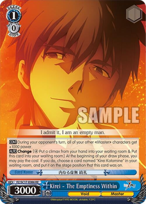 Image for Kirei - The Emptiness Within (Fate/Zero Chronicle Set) (FZ/SC17-E086 RE) - Weiss Schwarz