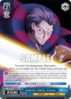 Image for Sadistic Artist, Caster (Fate/Zero Chronicle Set) (FZ/SC17-E088 RE) - Weiss Schwarz