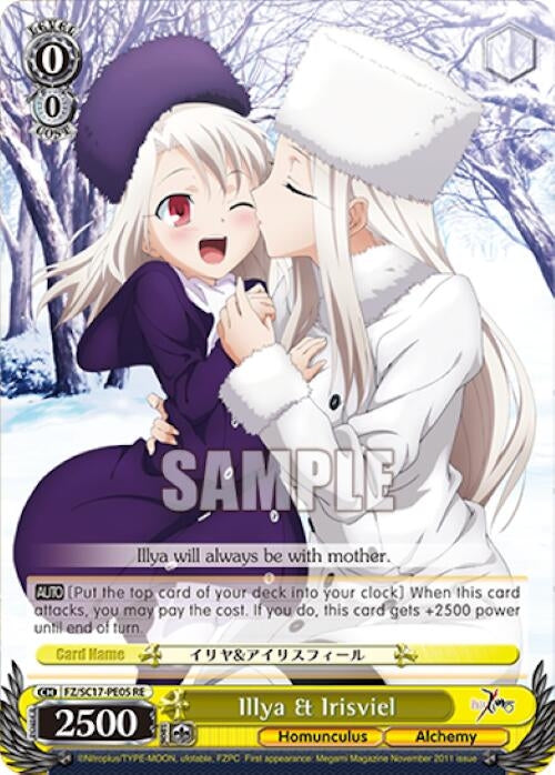Image for Illya & Irisviel (Fate/Zero Chronicle Set) (FZ/SC17-PE05 RE) - Weiss Schwarz