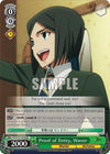 Image for Proof of Entry, Waver (TD) (Fate/Zero Chronicle Set) (FZ/SC17-TE10 RE) - Weiss Schwarz