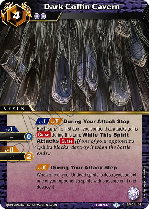 Image for Dark Coffin Cavern (Strangers in the Sky) (BSS05-106) - Battle Spirits Saga