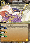 Image for Sage Pentan (Strangers in the Sky) (BSS05-043) - Battle Spirits Saga