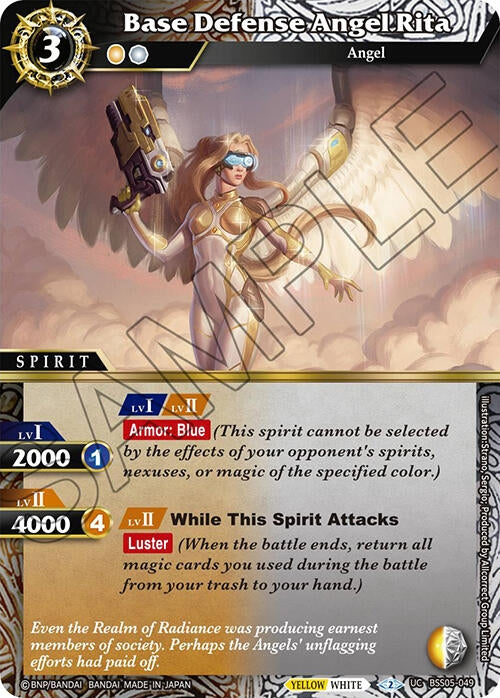 Image for Base Defense Angel Rita (Strangers in the Sky) (BSS05-049) - Battle Spirits Saga