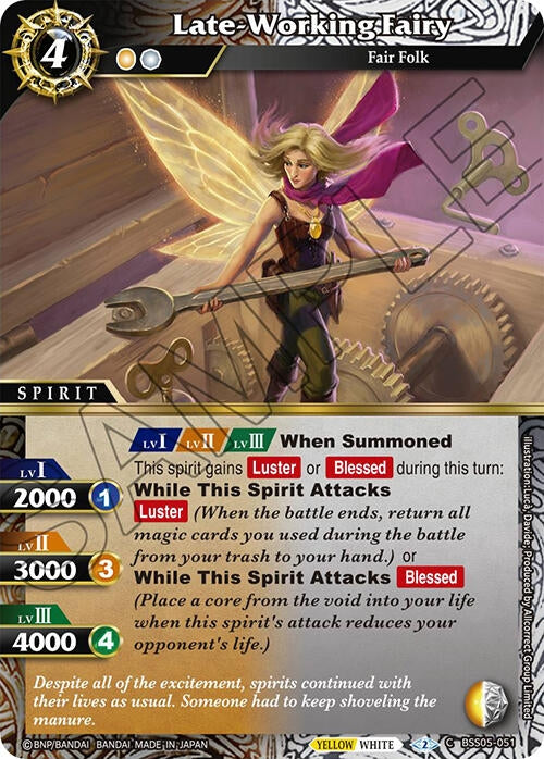 Image for Late-Working Fairy (Strangers in the Sky) (BSS05-051) - Battle Spirits Saga