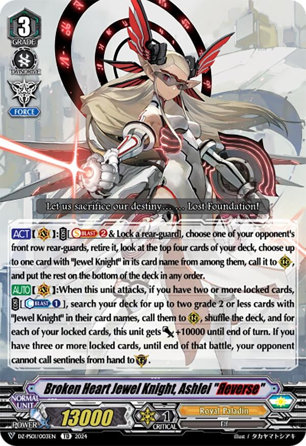 Image for Broken Heart Jewel Knight, Ashlei "Reverse" (DZ-PS01: Premium Deckset “Jewel Knight”) (DZ-PS01/003EN) - Cardfight Vanguard