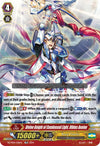 Image for Divine Knight of Condensed Light, Olbius Avalon (DZ-PS01: Premium Deckset “Jewel Knight”) (DZ-PS01/021EN) - Cardfight Vanguard