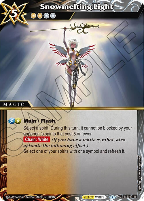Image for Snowmelting Light (Strangers in the Sky) (BSS05-126) - Battle Spirits Saga