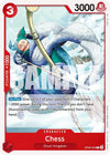 Image for Chess (Two Legends) (OP08-005) - One Piece Card Game