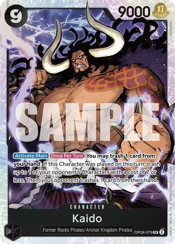 Image for Kaido (Two Legends) (OP08-079) - One Piece Card Game