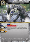 Image for Kunziraffe (Strangers in the Sky) (BSS05-058) - Battle Spirits Saga