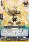 Image for Spiritual King of Brightsky, Meridzanblia (DZ-SS01: Festival Booster 2024) (DZ-SS01/001EN) - Cardfight Vanguard