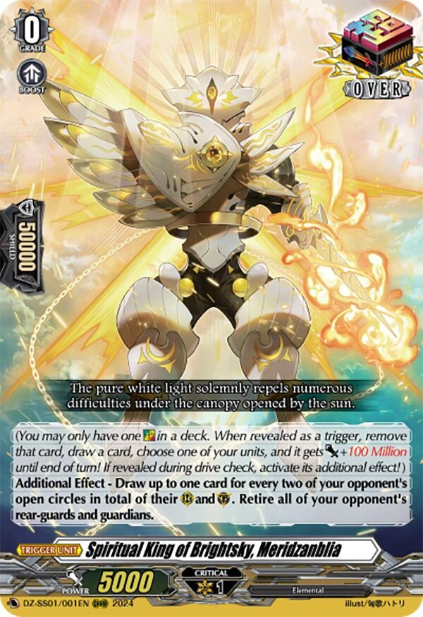 Image for Spiritual King of Brightsky, Meridzanblia (DZ-SS01: Festival Booster 2024) (DZ-SS01/001EN) - Cardfight Vanguard