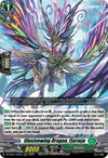 Image for Illusivewing Dragon, Fjarmja (DZ-SS01: Festival Booster 2024) (DZ-SS01/009EN) - Cardfight Vanguard