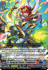 Image for Soaring Sun Presence, Forwd&Revertis (DZ-SS01: Festival Booster 2024) (DZ-SS01/011EN) - Cardfight Vanguard