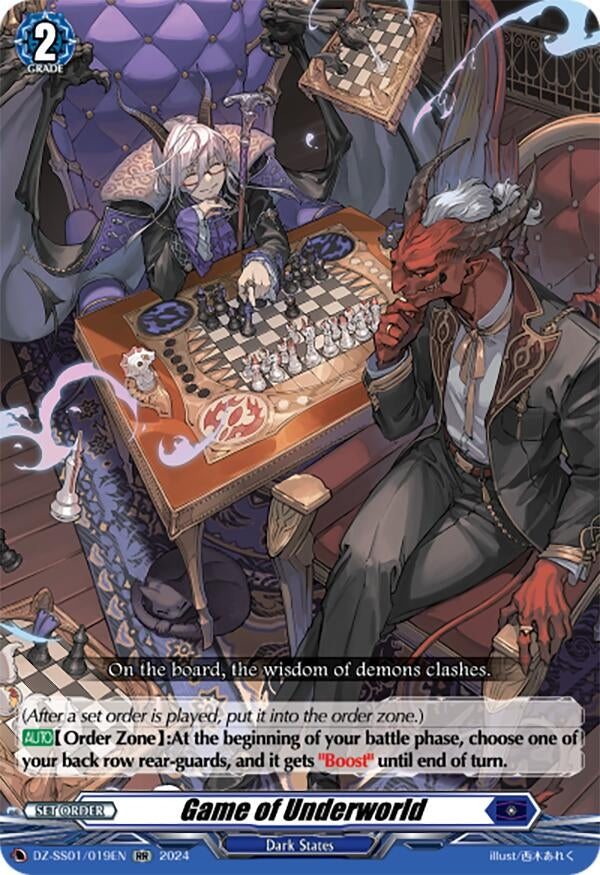 Image for Game of Underworld (DZ-SS01: Festival Booster 2024) (DZ-SS01/019EN) - Cardfight Vanguard