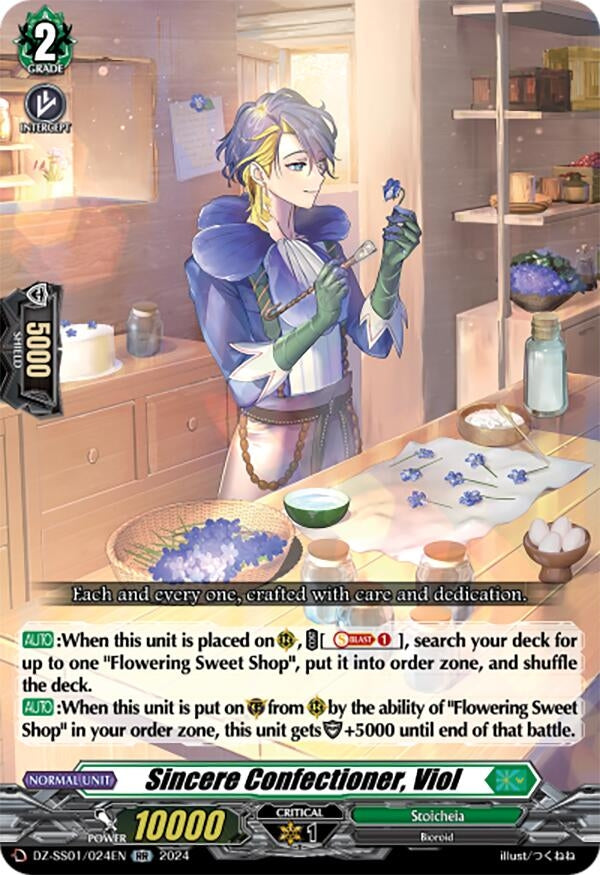Image for Sincere Confectioner, Viol (DZ-SS01: Festival Booster 2024) (DZ-SS01/024EN) - Cardfight Vanguard
