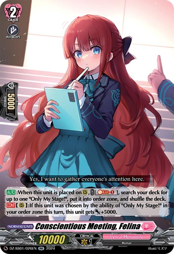 Image for Conscientious Meeting, Felina (DZ-SS01: Festival Booster 2024) (DZ-SS01/026EN) - Cardfight Vanguard
